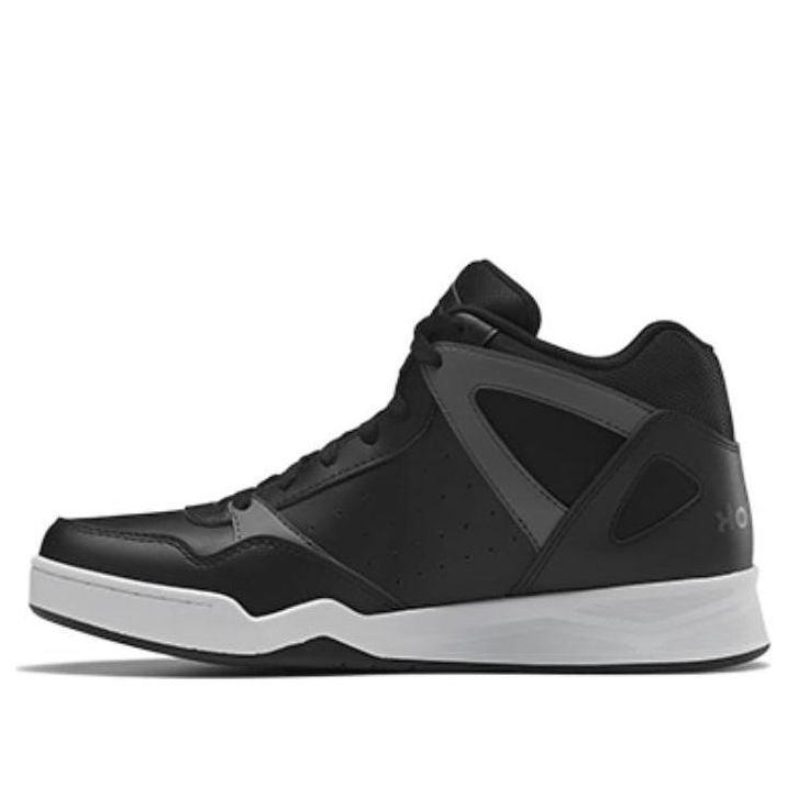 Reebok Royal BB4500 High 2 'Black Pure Grey' HR0525