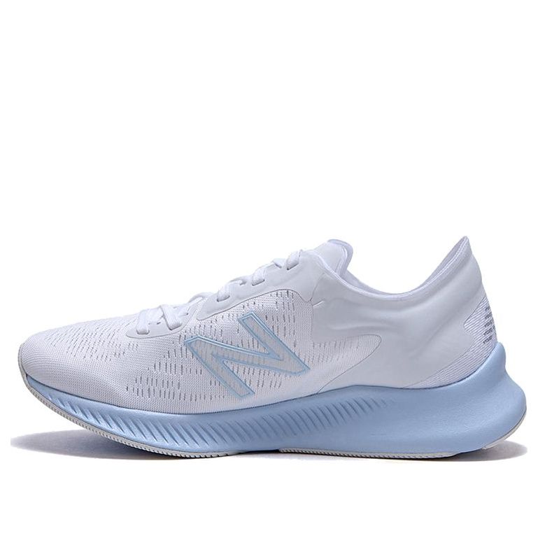 (WMNS) New Balance Pesu For 'White' WPESUCW