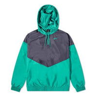 Nike SB Skateboard Shield Half Zip Hooded Jacket For Men Blue/Green BV0979-015