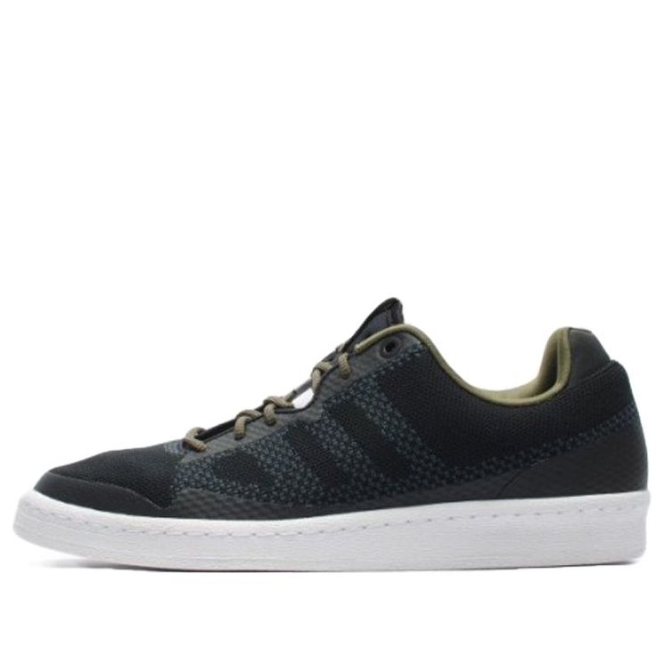adidas x Norse Projects Campus 80s Primeknit 'Sesame' BB5068