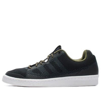 adidas x Norse Projects Campus 80s Primeknit 'Sesame' BB5068