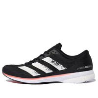 adidas Adizero Adios 5 'Signal Coral' EE4292