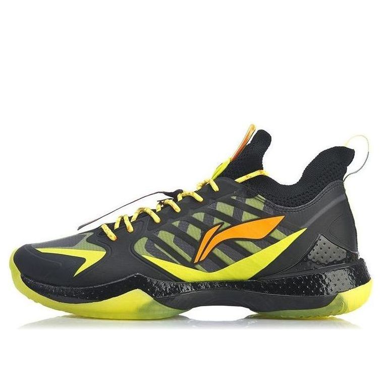 Li-Ning Halberd 2 AYAQ017-2