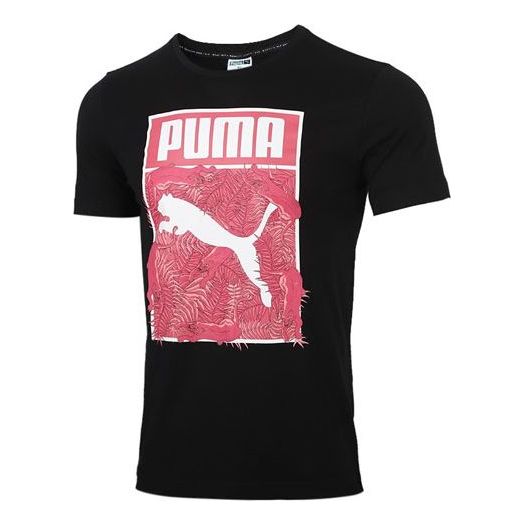 PUMA Printing Large Logo Short Sleeve Black 597413-51