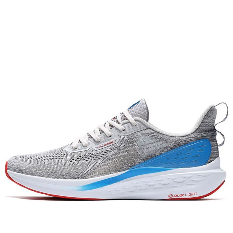 361 Degrees  QU!K Light Breathable Running Shoes 'Grey Blue' 572022241-2