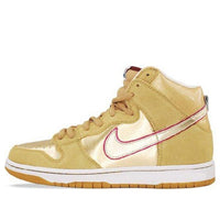 Nike SB Dunk High Premium 'Koston' 313171-702