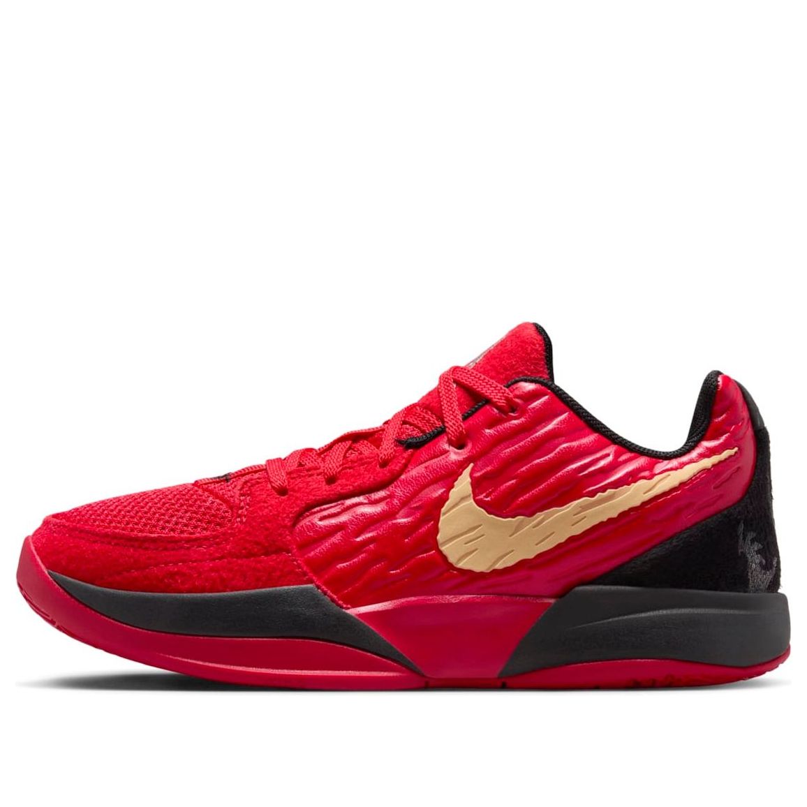 (GS) Nike Ja 2 'Nighmare' IB7249-600