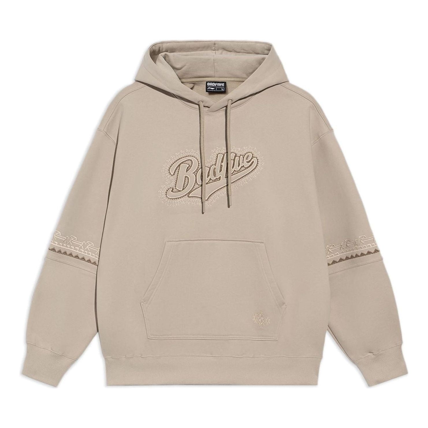 Li-Ning BadFive Embroidered Logo Hoodie 'Light Brown' AWDS119-2