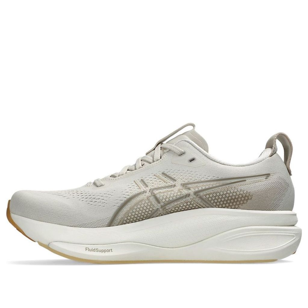 ASICS Gel-Kayano 33 'Oatmeal Cream' 1011C167-250