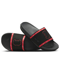 Nike MLB x OffCourt Slide 'Boston Red Sox' DH6994-001