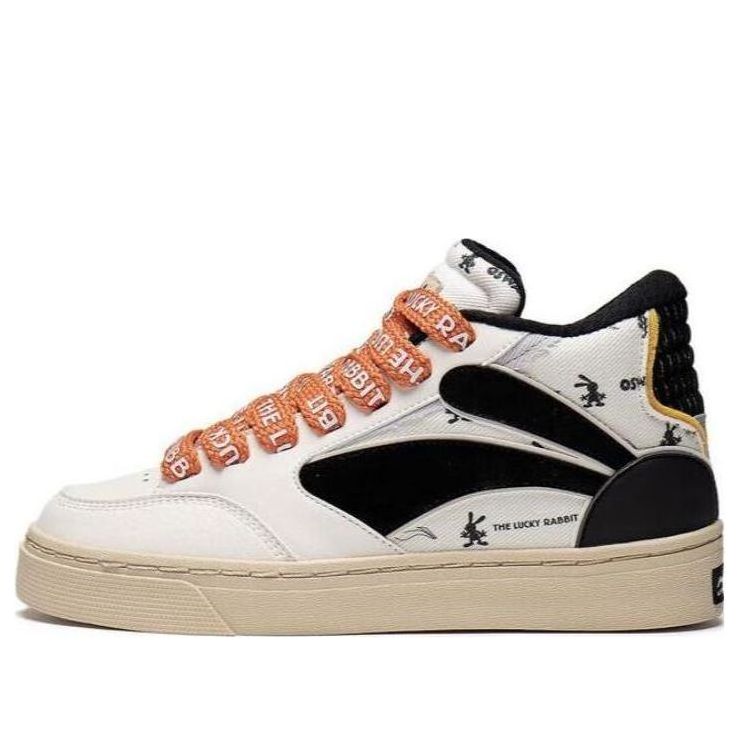 Li-Ning BadFive Wave 180 x Disney 'OSWALD' AECT019-1