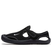 (PS) Nike Sunray Protect 903631-001