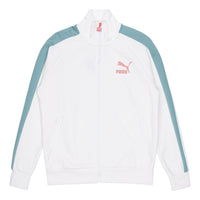 PUMA Iconic Running Sports Training Colorblock Stand Collar Jacket White 531377-57