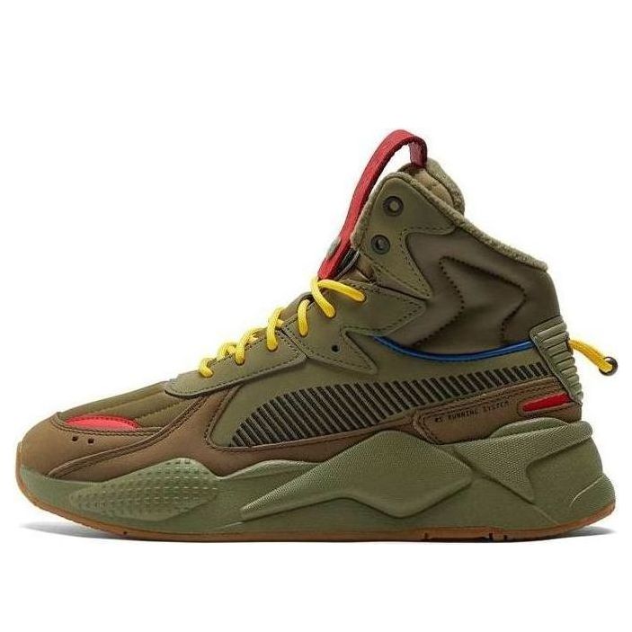 PUMA Rs-x Mid C Militia Wtr 'Green Red Yellow' 385521-01