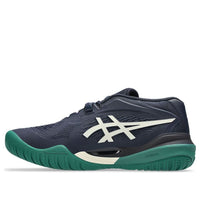 ASICS Gel-Resolution X Wide Tennis 'Midnight Cream' 1041A487-400