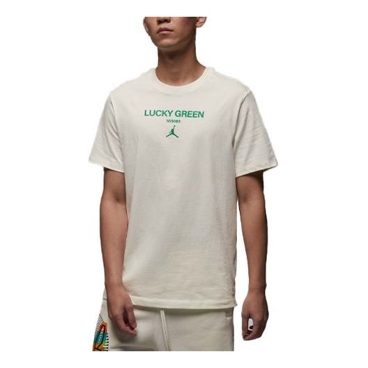 Air Jordan T-Shirt 'Lucky Green' FN3716-133