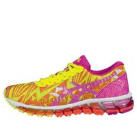 (GS) ASICS Gel-Quantum 360 Sneakers 'Yellow Pink' C568N-0635