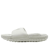 Under Armour Project Rock 3 Slide 'White Halo Grey' 3026034-100