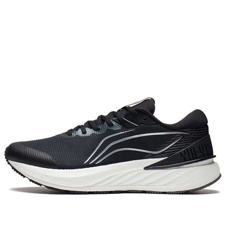 Li-Ning Yueying Element 2 'Black White' ARHS015-3