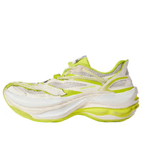 Balenciaga Jet Sneaker 'Eggshell Lime' 872642WMRTN9197