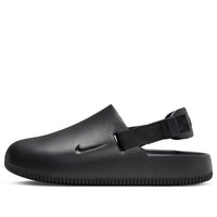 Nike Calm Mule "Black" FD5131-001