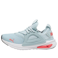 (GS) PUMA Softride Enzo Evo 'Frosted Dew' 387052-19