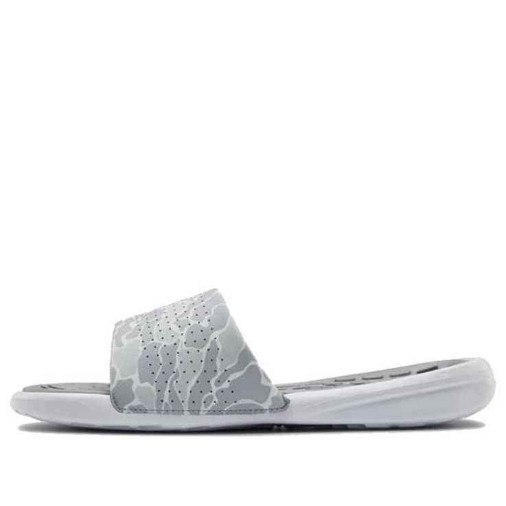 Under Armour Playmaker Diverge Slides Slippers Grey 3022714-101