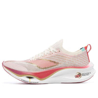 Li-Ning Feidian Ultra 3.0 Year Of Dragon 'White Red' ARMT033-21