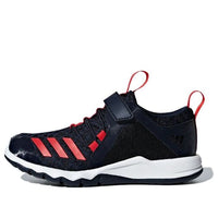 (GS) adidas Rapidaflex El Black D97606