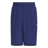 (GS) adidas JB Knitted LT Shorts 2 'Blue' IA9291