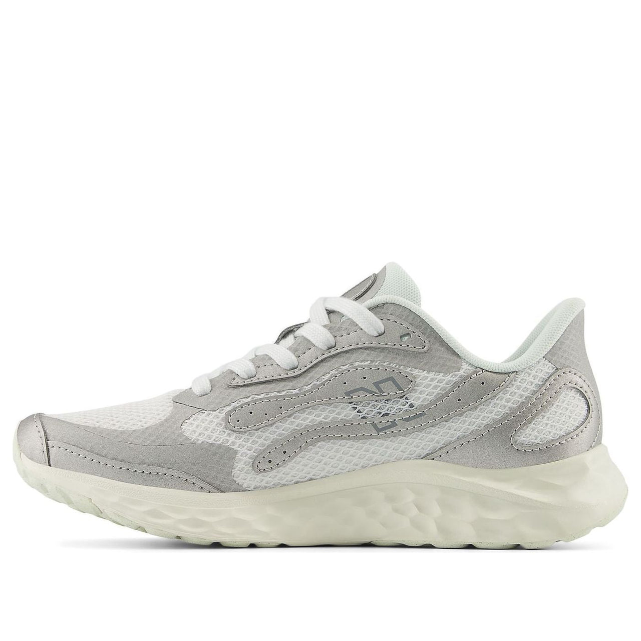 (WMNS) New Balance Fresh Foam Arishi v4 Sneakers 'Grey White' WARISTS4
