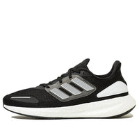 adidas PureBoost 22 'Black' HQ3982