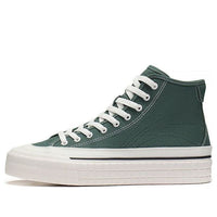 Li-Ning Classic Canvas Hi 'Green White' AGCS255-2