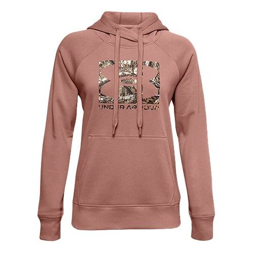 (WMNS) Under Armour Fleece Brown 1357938-661