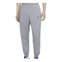 Nike Sportswear Revival Cuff Sweatpants 'Heather Grey' CU4379-902