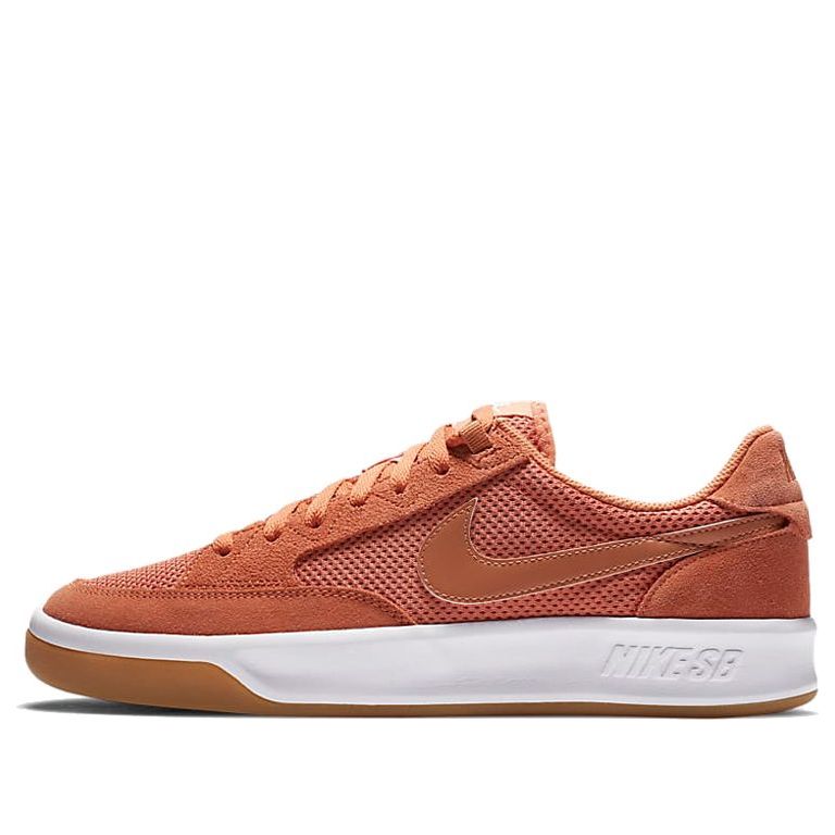 Nike Adversary SB 'Healing Orange' CJ0887-800