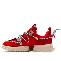 (WMNS) Li-Ning Titan 20SP-S x Atmos 'Red' AGLQ238-1