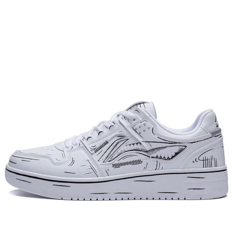 Li-Ning Tianji 'White Black' AGCT375-2