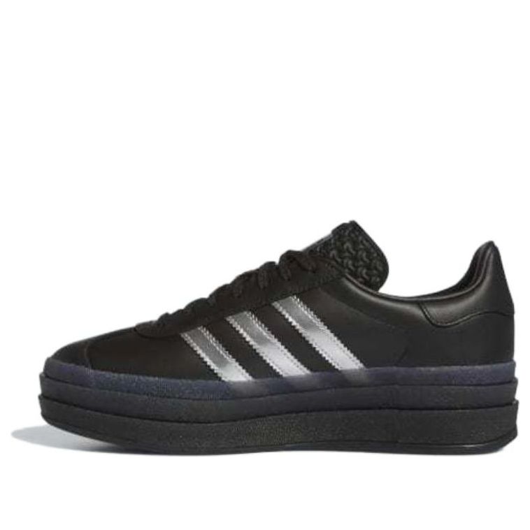 (WMNS) adidas Pride Gazelle Bold Pabllo Vittar Shoes 'Black Silver' IH8063