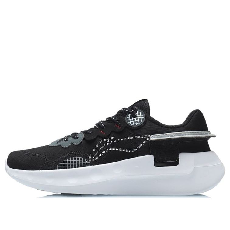 Li-Ning Happy 'Black White' ARHR043-2