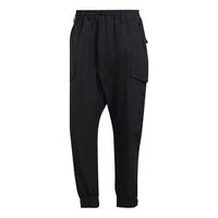adidas Y-3 Classic Winter Cargo Pants 'Black' GK4559