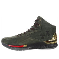Under Armour Curry 1 Lux Mid Suede 'Downtown Green' 1296617-330