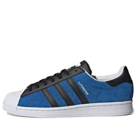 adidas Superstar 'Blue Core Black' FU9523