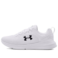 Under Armour Essential- NM 'White Black' 3024133-102