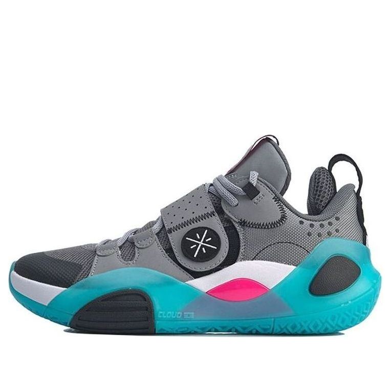 Li-Ning Wade All City 8 'TNS Team No Sleep' ABPQ005-1