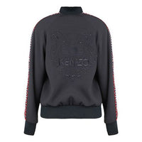 KENZO Back Tiger Head Embroidered Colorblock Jacket Navy Blue FA52BL0555AC-77