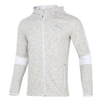 PUMA Running Sports Training Knit hooded Logo Jacket light grey 846341-02