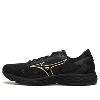 Mizuno Rc-03 J1CR220009