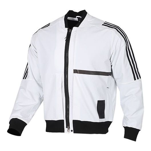 adidas U1 JKT BOMB Sports Stylish Jacket FJ0248