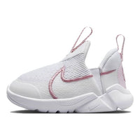 (TD) Nike Flex Plus 2 'White Pink' DV8998-100